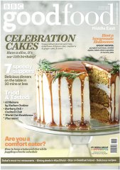 BBC-GFME---Oct-issue18----Cover.jpg BBC-GFME---Oct-issue18----Cover.jpg